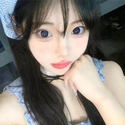 思念