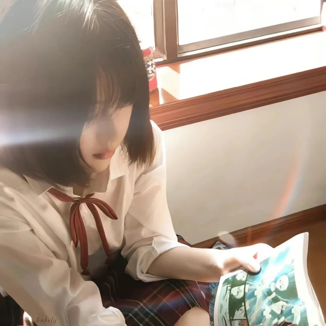 公羊
